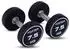 Atletica Polyurethan Rundhanteln Paar 2 x 10kg (54394954)