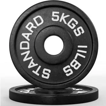 Atletica Iron Plates 2 x 5kg (54392455)
