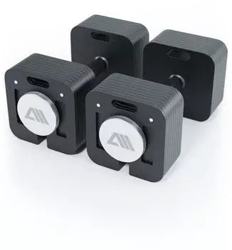 Atletica QUAD Adjustable Dumbbells 36 kg