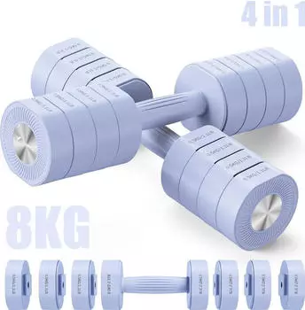 MERACH Kurzhantel-Set 4-in-1 (35141796) blau