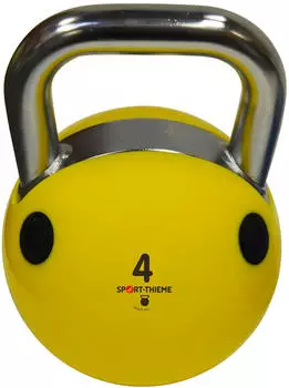 Sport-Thieme Kettlebell 4 kg (44958095) gelb