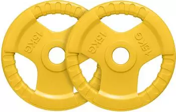 Gorilla Sports Hantelscheiben 1,25-25kg (100632-00009-0111) gelb