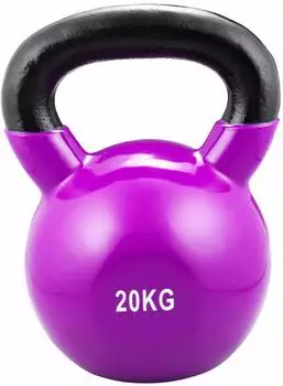 Trendy Sport Kettlebell 20 kg (6520) lila