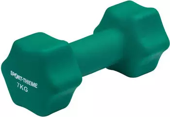 Sport-Thieme Neopren Dumbbell 7kg (75218757) dark green