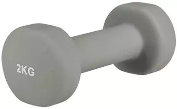 Endurance Dumbbell Kurzhantel 2kg, grau (8828308)