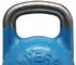 WOLVERSON GSU Competition Kettlebell 20kg, lila