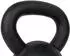 virtufit Kettlebell Pro Gusseisen 4kg (VF02005-4)