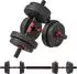 HomCom 2-in-1 Hantel-Set verstellbar, Kurzhantel & Langhantel, 15kg