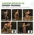 Tunturi Pro Aerobic Pump Gewichtenset 20kg - 10kg Erweiterung (14TUSCL460)