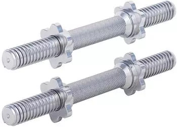 Gorilla Sports Kurzhantelstange 42cm 30mm Chrom Sternverschluss (100791-00004-0057)