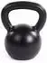 WOLVERSON Black Series Kettlebell 20 kg