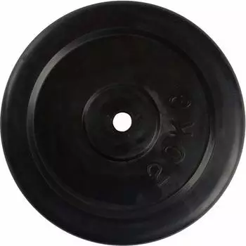 virtufit Gummischeibe 20kg, 30mm, schwarz (VF02010-20)
