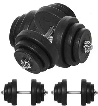 HomCom Kurzhantel-Set 40kg, Stahl, 12 Hantelscheiben (B1-0126)
