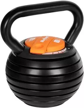 Rebel Kettlebell Gusseisen, automatisch verstellbar, 18kg (RBA-2324-18)