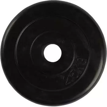 virtufit Hantelscheibe Gummi 2,5kg schwarz (VF02010-2.5)