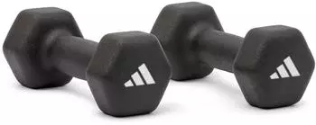 Adidas Kurzhantel 2kg, schwarz/weiß (ADWT-11402-NL-2Kg)