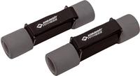 Schildkr&ouml;t 960009, Schildkr&ouml;t Fitness Soft-Hanteln grau Set 2x1kg im Carrybag