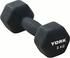 York Fitness Neopren-Hantel 2,0 kg