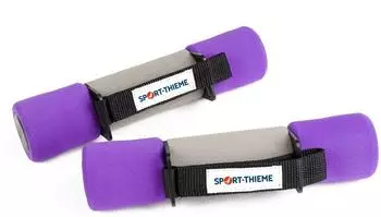 Sport-Thieme Aerobic-Hantel 2 kg