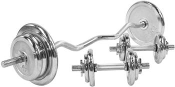 Gorilla Sports 70 KG Chrom Sz-Curlset