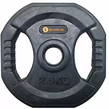 Sveltus Pump Weights 2,5kg