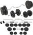 vidaXL Set of 2 dumbbells and 1 curl bar with weights 60kg