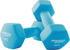 türkis 4 kg: Miweba Sports Neoprenkurzhantel 2er Set NKH100