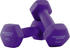 lila 3 kg: Miweba Sports Neoprenkurzhantel 2er Set NKH100