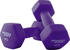 Miweba Sports Neoprenkurzhantel 2er Set NKH100