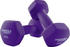 lila 5 kg: Miweba Sports Neoprenkurzhantel 2er Set NKH100