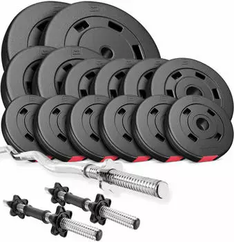 Hop-Sport Hantelset 56 kg mit SZ-Stange und Kurzhanteln