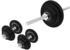 Bad Company Guss Hantel-Set Langhantel SZ-Hantel Curlstange Gewichte (3236)