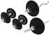 Bad Company Guss Hantel-Set Langhantel SZ-Hantel Curlstange Gewichte (3236)