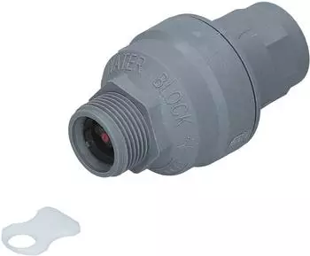 Hotpoint-Ariston Ersatzteil &Uuml;berlaufschutz-Ventil ACQ002 Waterblock, original
