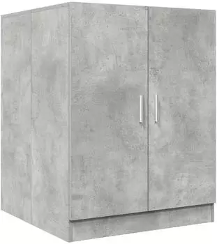 vidaXL Waschmaschinenschrank Betongrau 70,5x71,5x91,5 cm