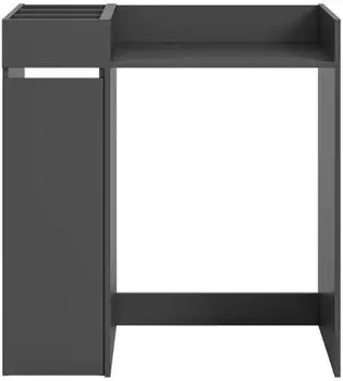 xonox.home Free Waschmaschinenumbauschrank 1 Schublade, 5 Regale, anthrazit, 95x101x60cm