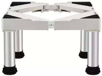 LuxusKollektion Verstellbares Untergestell für Kühl-/Gefrierschränke & Geschirrspüler, 50-75cm, Höhe 25cm, Edelstahl