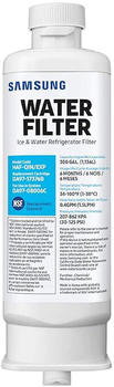 Samsung 4x Wasserfilter DA97-17376B für amerikanische (Side-by-Side) Kühlschränke
