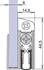 Athmer Türdichtung, Türdichtung Schall-Ex GS-8 1-407 (1-407-0960)