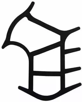Ellen Stahlzargendichtung K2652 zum einstecken W-PVC weiß, L 5,2mtr (0503354)