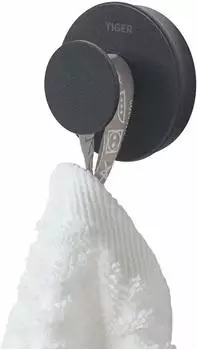 Tiger Haken Urban go&szlig; schwarz