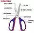WORKPRO Küchenschere Edelstahl 25cm (WP214006)