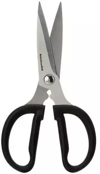 KitchenAid Allzweckschere Edelstahl, schwarz (KQG351OHOBE)