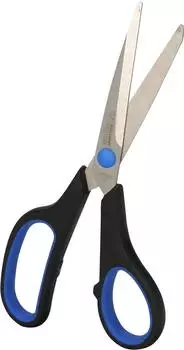 Brilliant-Tools Universalschere Edelstahl 202mm (BT100900)
