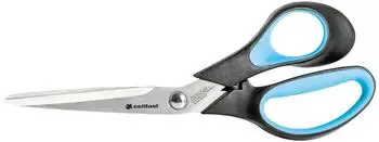 Cellfast ERGO Universalschere 23cm (42-070)