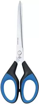 Wedo Soft Cut Universalschere, Edelstahl, 180mm, schwarz/blau (4003801800264)