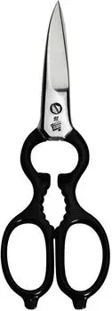 Zwilling Vielzweckschere 20 cm schwarz