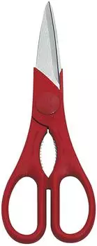 ZWILLING Twin Vielzweckschere (20 cm)