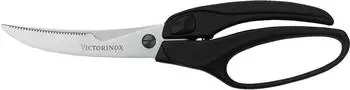 Victorinox Gefl&uuml;gelschere Professional (76344)