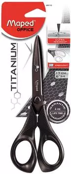 Maped Expert Titan 17cm
